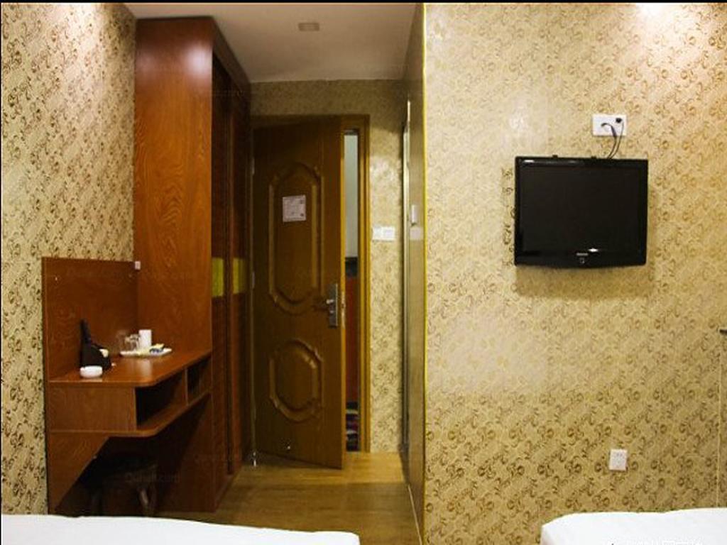 Haoshunlai Hotel Kanton Dış mekan fotoğraf